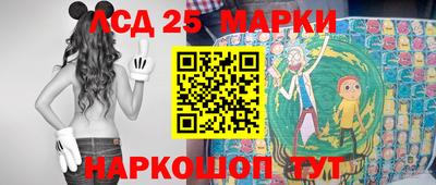 мефедрон Заводоуковск