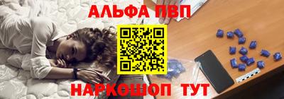 кокаин перу Жуковский