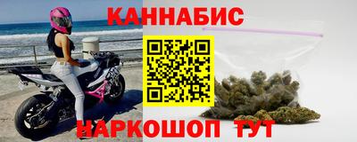 кокаин перу Жуковский
