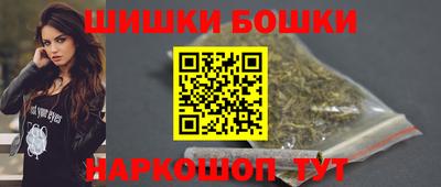 герыч Заволжье