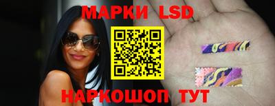 кокаин перу Жуковский