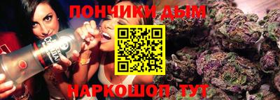 герыч Заволжье