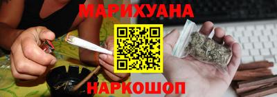 герыч Заволжье