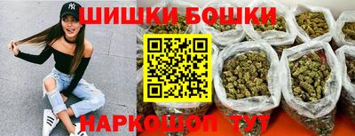 кокаин перу Жуковский