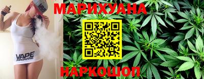 мефедрон Заводоуковск