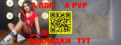 кокаин перу Жуковский