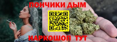 мефедрон Заводоуковск