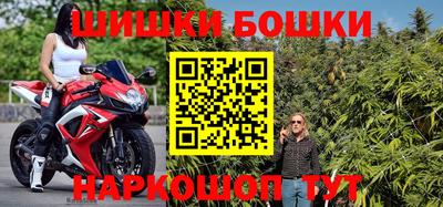кокаин перу Жуковский