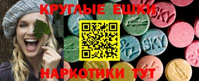 герыч Заволжье