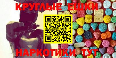 герыч Заволжье