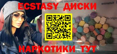 герыч Заволжье