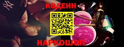 герыч Заволжье