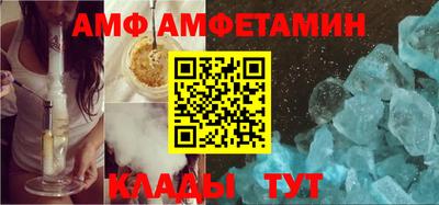 кокаин перу Жуковский