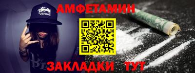 кокаин перу Жуковский